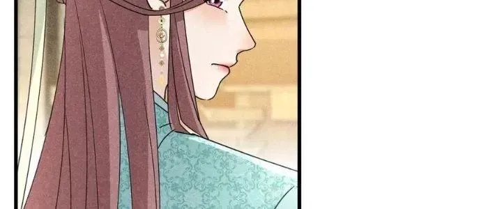 Chapter 43 - Trang 25