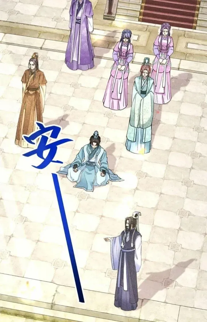 Chapter 44 - Trang 30