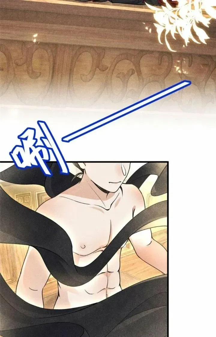 Chapter 44 - Trang 10