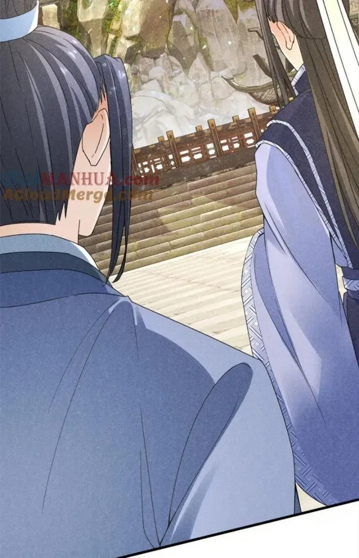 Chapter 46 - Trang 32