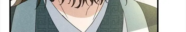 Chapter 47 - Trang 17