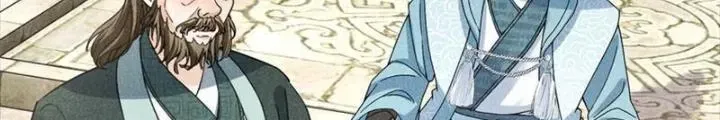 Chapter 47 - Trang 37