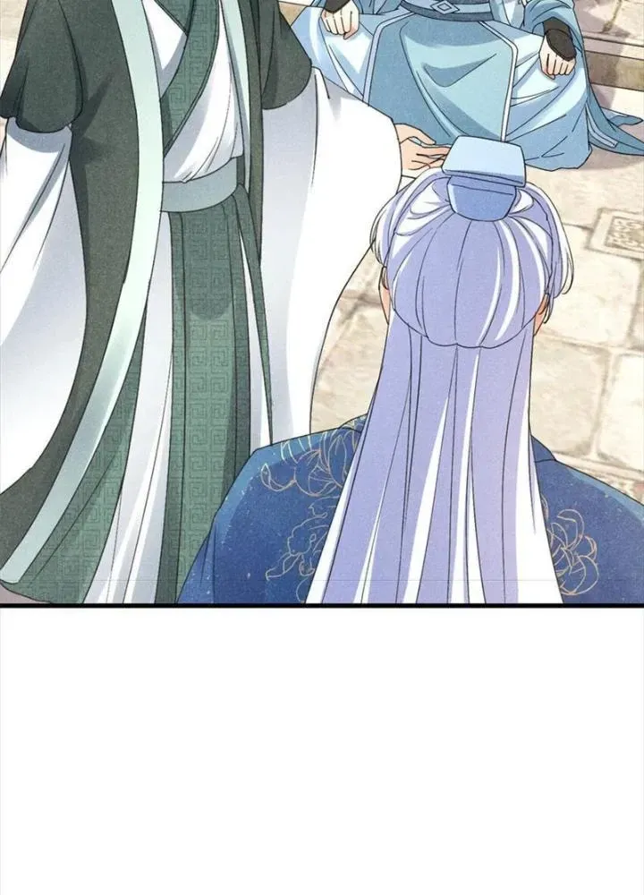 Chapter 47 - Trang 38