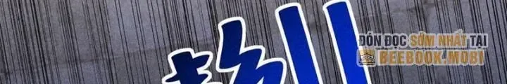 Chapter 47 - Trang 47