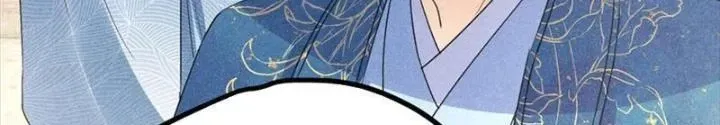 Chapter 47 - Trang 7