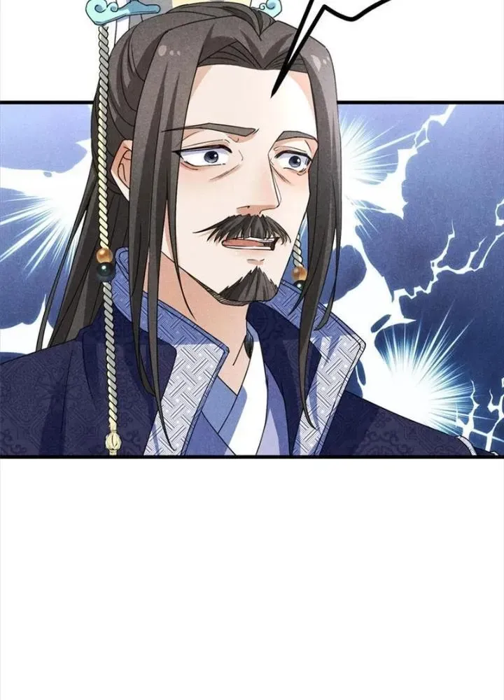Chapter 47 - Trang 66
