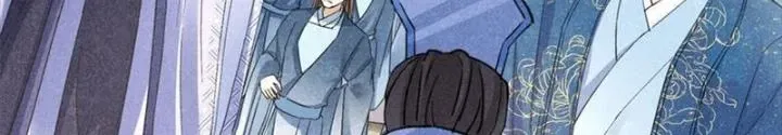 Chapter 47 - Trang 69