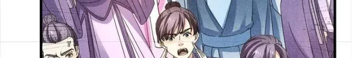 Chapter 47 - Trang 79