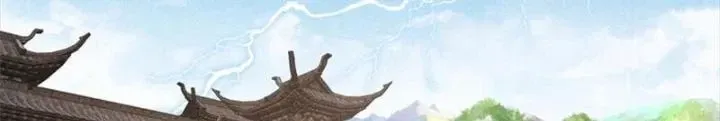 Chapter 48 - Trang 17
