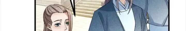 Chapter 48 - Trang 53
