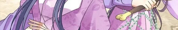 Chapter 48 - Trang 7