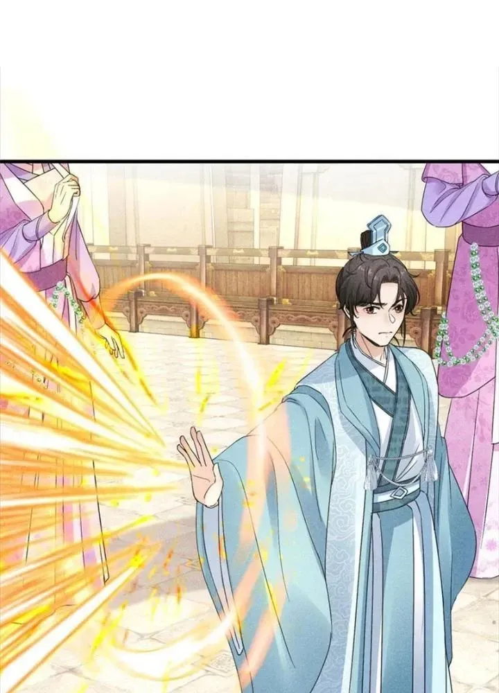 Chapter 48 - Trang 76