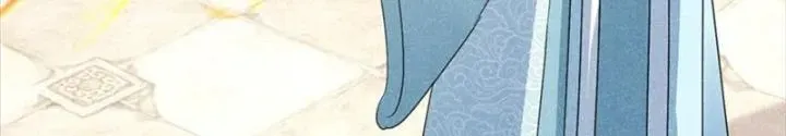 Chapter 48 - Trang 77