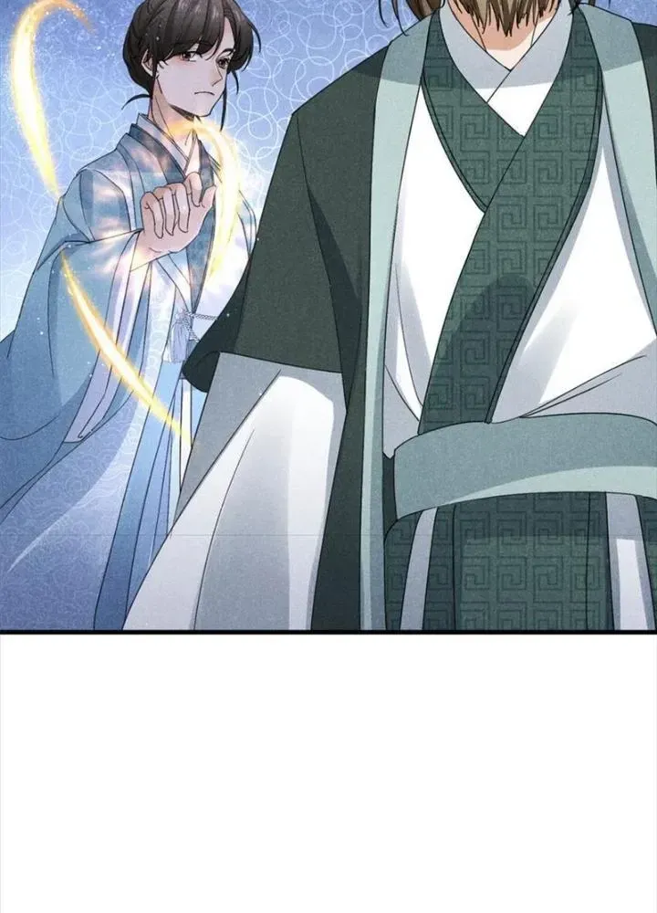 Chapter 48 - Trang 82