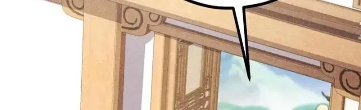 Chapter 49 - Trang 3