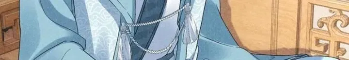 Chapter 49 - Trang 23