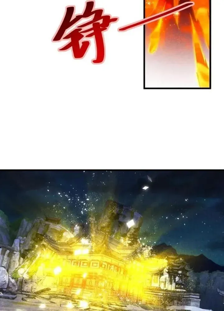 Chapter 49 - Trang 48