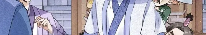Chapter 49 - Trang 95