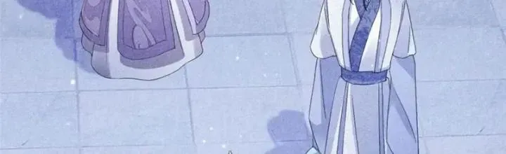 Chapter 50 - Trang 3
