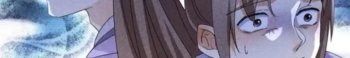 Chapter 50 - Trang 33