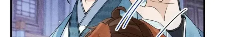 Chapter 50 - Trang 59