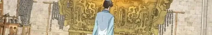 Chapter 51 - Trang 27