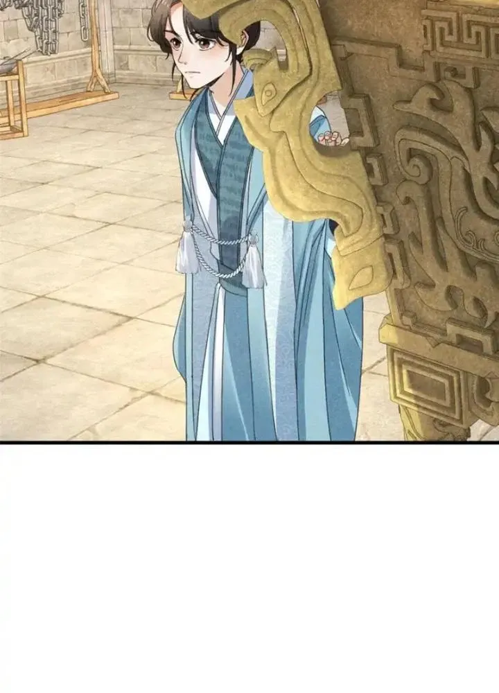 Chapter 51 - Trang 30