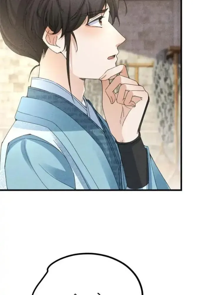 Chapter 51 - Trang 42