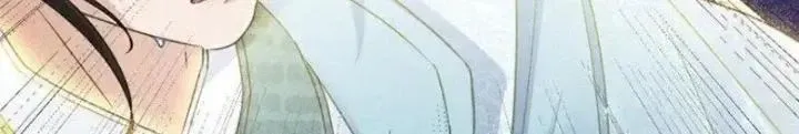 Chapter 51 - Trang 87