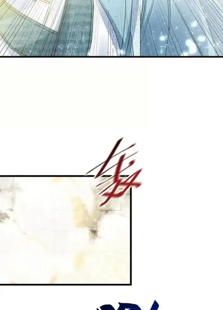 Chapter 51 - Trang 88