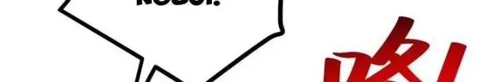 Chapter 52 - Trang 57