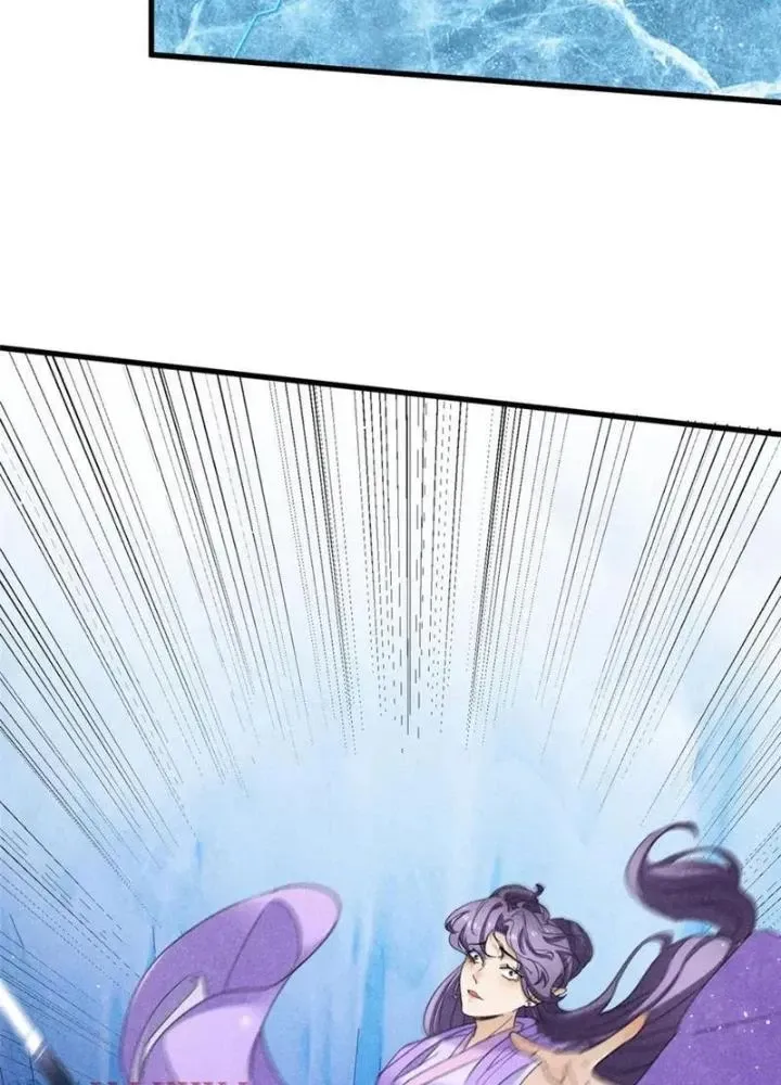 Chapter 52 - Trang 80