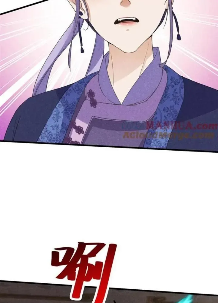 Chapter 52 - Trang 10