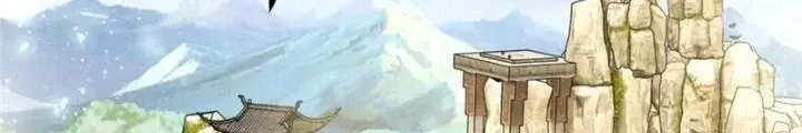 Chapter 53 - Trang 13