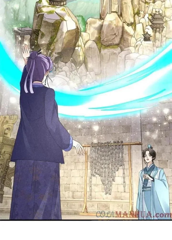 Chapter 53 - Trang 14