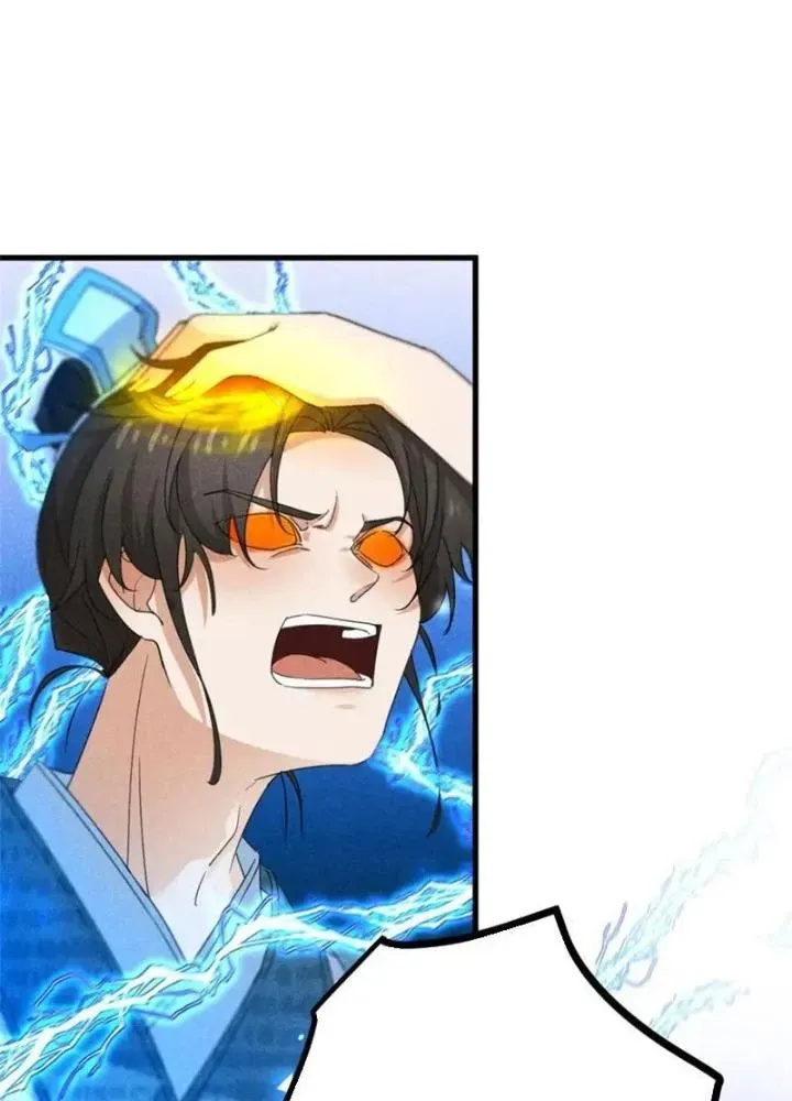 Chapter 53 - Trang 56