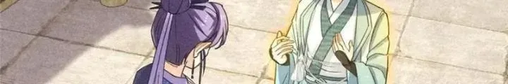 Chapter 53 - Trang 67