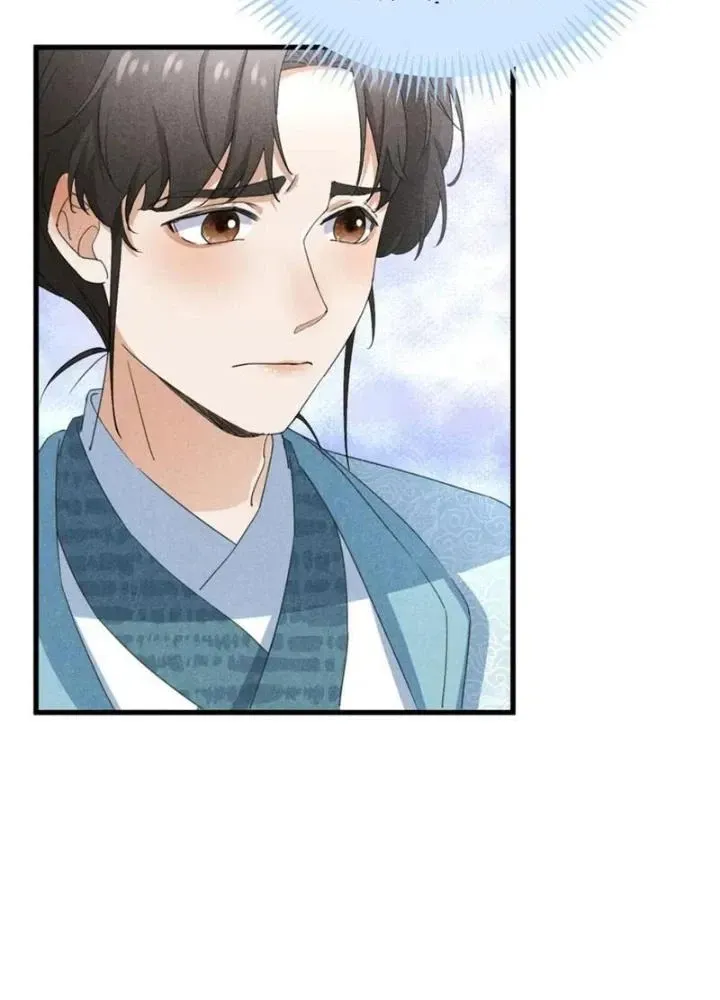 Chapter 53 - Trang 90