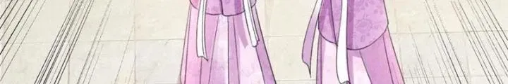 Chapter 54 - Trang 27