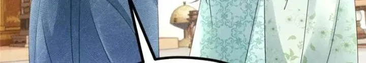 Chapter 54 - Trang 69