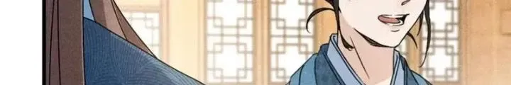 Chapter 54 - Trang 81