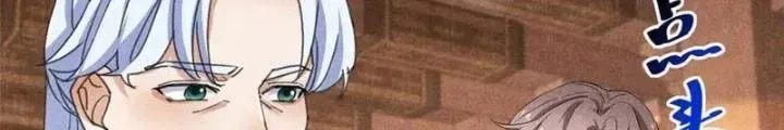 Chapter 55 - Trang 13