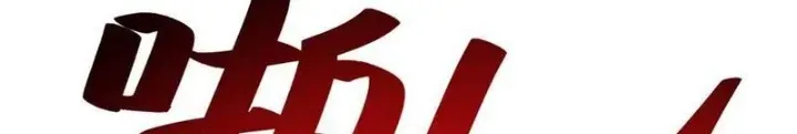 Chapter 56 - Trang 35