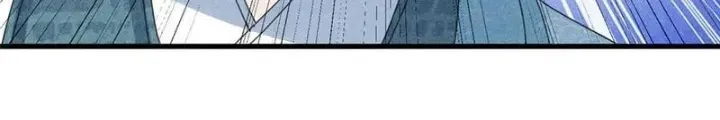 Chapter 56 - Trang 37