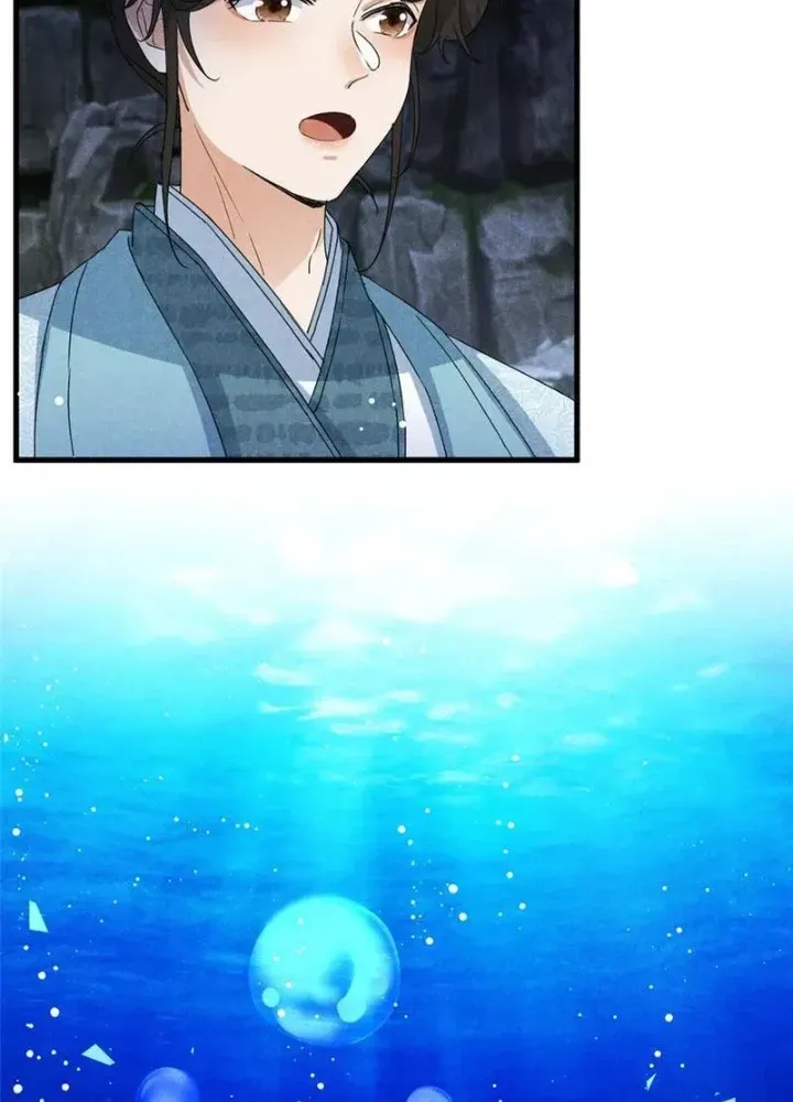 Chapter 56 - Trang 66
