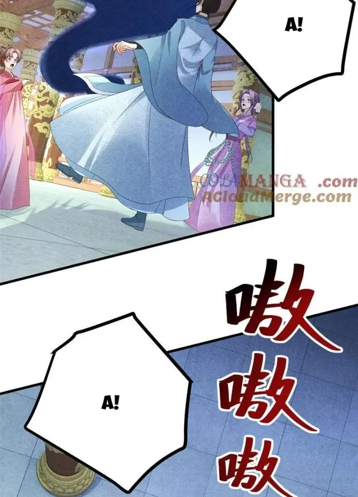 Chapter 56 - Trang 86