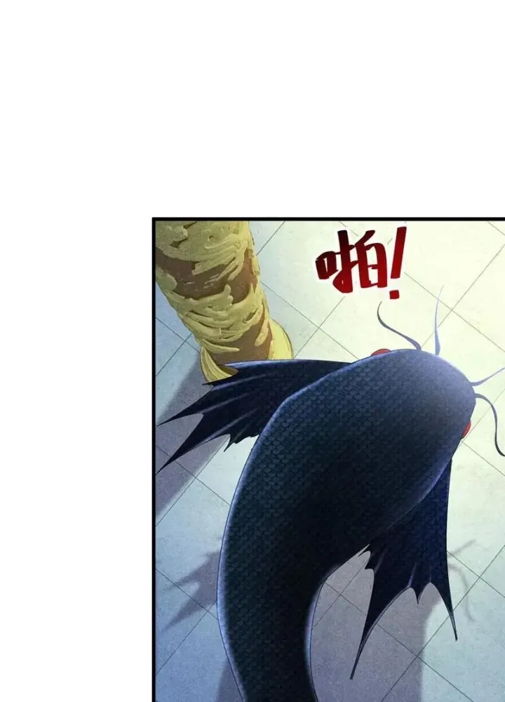 Chapter 56 - Trang 90