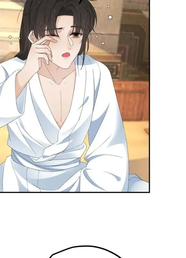 Chapter 57 - Trang 74