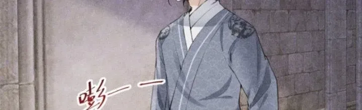 Chapter 8 - Trang 110
