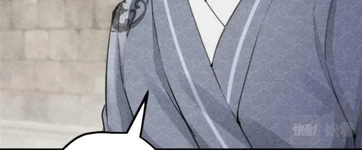 Chapter 8 - Trang 124